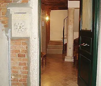 Hotel Vecellio Venice On The Lagoon